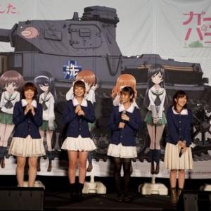 セーラー服と今度は戦車 ガールズ パンツァー 先行上映会レポート ガジェット通信 Getnews