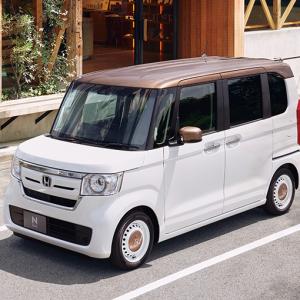 年上期版 届出済未使用車カタログ 中古車なのに新品同様 今オススメしたいスーパーハイト軽はコレ ガジェット通信 Getnews