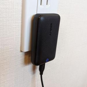 GaN採用で超薄いUSB急速充電器が45Wに対応 「Anker PowerPort Atom III 45W Slim」が発売 ｜ ガジェット通信  GetNews