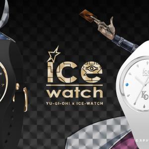 海馬コーポレーションで販売してそう 遊 戯 王 Ice Watch 海馬瀬人 闇遊戯モデルのスタイリッシュな腕時計 ガジェット通信 Getnews