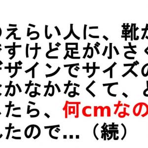 まさに紳士だ 惚れちゃいそうな 素敵おじ様たち 7選 ガジェット通信 Getnews