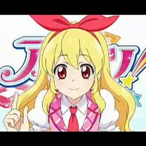 衣装をコーディネートしてアイドル活動 ゲームを基にした新作アニメ アイカツ レビュー 6 3 10点 ガジェット通信 Getnews