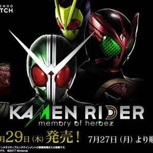 思い出の全60曲を使用可能 令和初 仮面ライダー 家庭用ゲーム最新作10月発売 ガジェット通信 Getnews