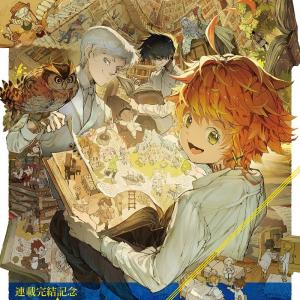 約ネバ展 で完全新作エピソード公開決定 完結後の鬼世界 ムジカとソンジュの出会い Twitter予想キャンペーンに参加しよう ガジェット通信 Getnews