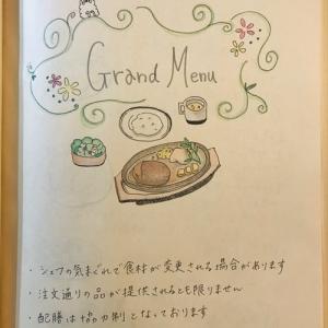 食べたい物を聞くと 分からない という夫に向けて作ったメニュー表が凄い ガジェット通信 Getnews