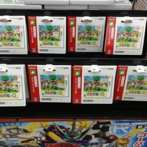 ニンテンドー3ds とびだせ どうぶつの森 が既に売っているという噂 真相を求めお店にgo ガジェット通信 Getnews