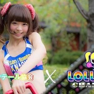 放課後ツインテール 日本ツインテール協会公式サイト