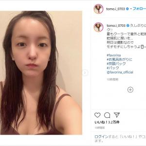 板野友美 お風呂上がりのモチ肌すっぴんショット公開 もはや天使 ガジェット通信 Getnews