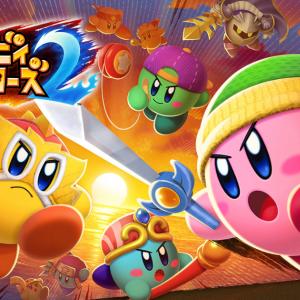 スマブラ風カービィがゲリラリリース カービィファイターズ2 配信開始 ガジェット通信 Getnews