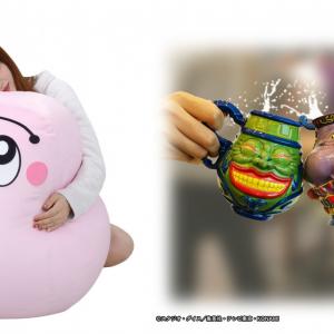 遊 戯 王 デュエリストをダメにする巨大 マシュマロン クッション 強欲で貪欲な壺マグカップ 湯呑セット登場 ガジェット通信 Getnews