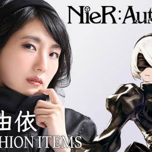 Nier Automataで2bの声優を務める石川由依さんが2bファッションを着こなすインタビュー公開 ガジェット通信 Getnews