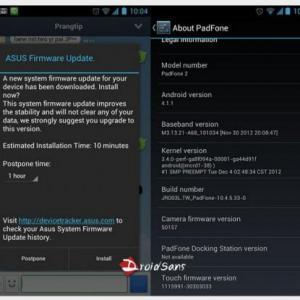 Asus Padfone 2のandroid 4 1アップデートを提供開始 ガジェット通信 Getnews