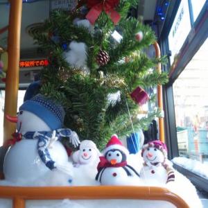 つぶやかずにはいられない 横浜市営バスが尋常じゃないクリスマス仕様 ガジェット通信 Getnews