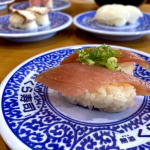 無限くら寿司 実践レポート 00円で4000円分の寿司を食べられた さらに00円分のポイントをゲット ガジェット通信 Getnews