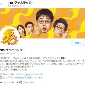 あだ名禁止 の小学校に話題騒然 あだ名はイジメにつながるのか賛否両論 ガジェット通信 Getnews