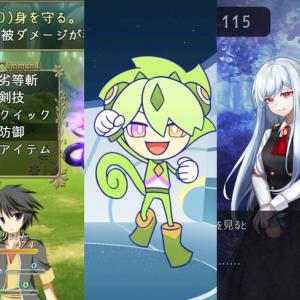 今後のアップデートと完成が期待される 注目の製作途中フリーゲーム3選 年11月号 ガジェット通信 Getnews