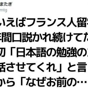 華麗にハートを奪っていった イケてるフランス人 たち 7選 ガジェット通信 Getnews