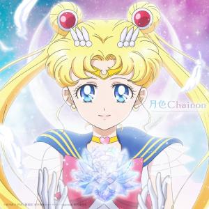 ムーンライト伝説 乙女のポリシー セーラースターソング など セーラームーン 人気14曲サブスク配信開始 劇場版主題歌も初解禁 ガジェット通信 Getnews