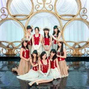 Ske48からメンバー9人卒業 新シングル チョコの奴隷 に卒業ソング収録 ガジェット通信 Getnews