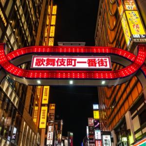 スカウトマンvsヤクザの果てなき闘い 全国の繁華街 スカウト狩り の真相とは ガジェット通信 Getnews