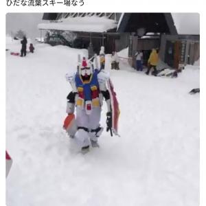 かっこいい セッションしたい スキー場に現れるガンダムmsコスプレ集団にその魅力を聞いてみた ガジェット通信 Getnews