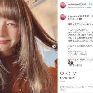 スザンヌ お人形さん級の可愛さ ぱっつん前髪のイメチェンショット公開 ガジェット通信 Getnews