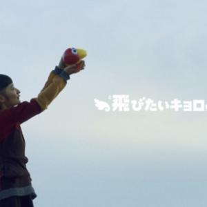 リンリン Bish キョロちゃんコラボ楽曲 遠クエ Mv公開 ガジェット通信 Getnews