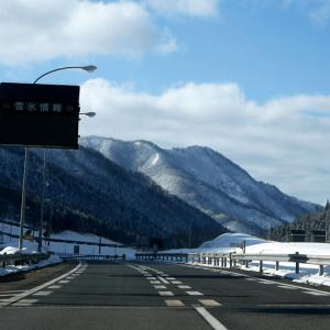 東京 目白の田中角栄邸から新潟の生家まで３回曲がったら着く説 を実験してみた 久田将義 ガジェット通信 Getnews