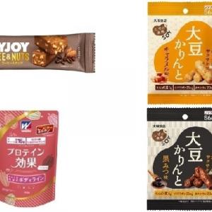 市場 しぜん食感 大豆かりんと SOY キャラメル味