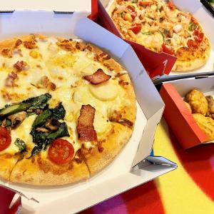 ドミノ ピザ お持ち帰り半額よりも満足度の高い Do 花見セット を数量限定で販売中 ガジェット通信 Getnews