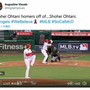 大谷翔平vs大谷翔平 夢の対決動画が海外で話題に マジで漫画の世界 コイツは本当に何でもできるな ガジェット通信 Getnews