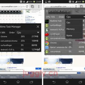 使用中アプリのcpu使用率とメモリ使用量をリアルタイムに確認できるスモールアプリ対応タスクマネジャー Real Time Task Manager がリリース ガジェット通信 Getnews