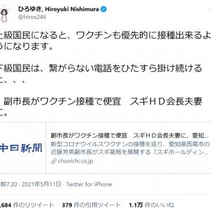便宜的