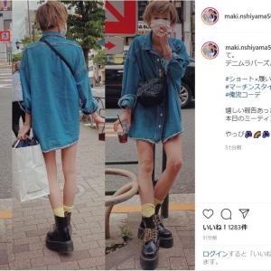 西山茉希 ズボン履いてる 太もも全開の美脚ショットで私服姿を公開 ガジェット通信 Getnews