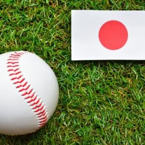 故障者に悩まされる侍ジャパン ４位に終わった２００８年の北京五輪のメンバーはどうだったのか ガジェット通信 Getnews
