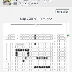 映画 100日間生きたワニ の予約でイタズラによる迷惑行為が横行か 新宿バルト9が注意喚起 ガジェット通信 Getnews