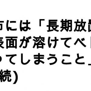 やんかぶる の意味わかる 日本のユニークな方言 9選 ガジェット通信 Getnews