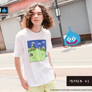 パルプンテ Tシャツ 自分でパーティー編成できるデザイン すばやさがあがる 靴下も 遊び心満載のドラクエ グラニフ Dq G ガジェット通信 Getnews