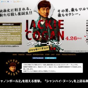 13年エイプリルフールまとめ ガジェット通信 Getnews