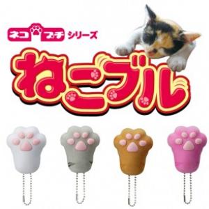 猫の手も借りたい ぷにぷに肉球のハンディマッサージャー ねこブル 発売へ ガジェット通信 Getnews