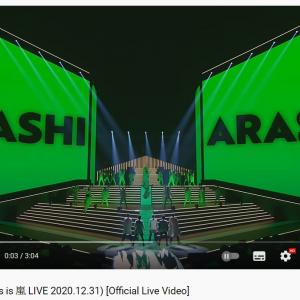 嵐最新ライブ This Is 嵐 Live Do You など高画質映像youtube続々公開 これぞ嵐 って感じでたまらん 5人が並ぶ姿 正に夢の布陣 最強 ガジェット通信 Getnews