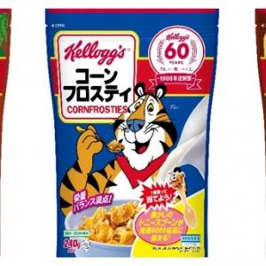懐かしの 色が変わるスプーン 当たる コーンフロスティ チョコワ チョコクリスピー 復刻版パッケージ発売 象のメルビンも復活 ガジェット通信 Getnews