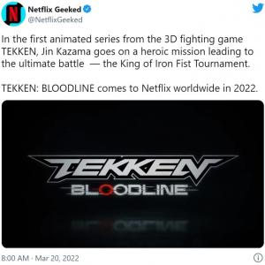 Netflixのアニメ Tekken Bloodline のティザー予告に寄せられた海外からの声 英語だとなんかしっくりこない 鉄拳3なのにリロイがいるぞ ガジェット通信 Getnews