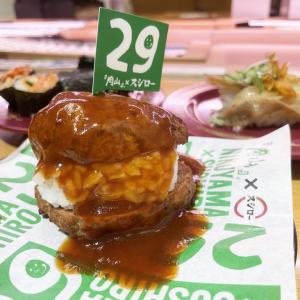 最速レビュー 肉山とスシローがコラボした寿司を食べた結果 ガジェット通信 Getnews