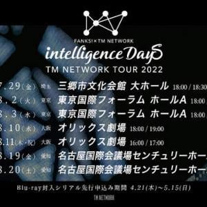 Tm Network 7年ぶりライブツアー Fanks Intelligence Days 開催決定 ガジェット通信 Getnews