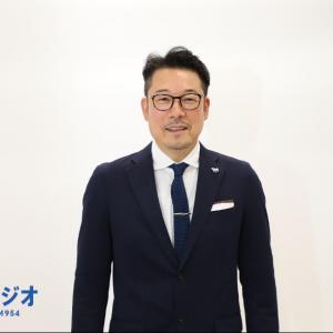 スポーツウェアを手掛ける 株式会社アイズ カンパニー 代表 園田明氏が語る強い会社作りとは ガジェット通信 Getnews