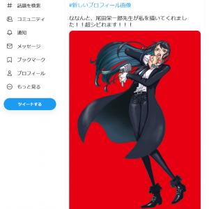 Adoさん ななんと 尾田栄一郎先生が私を描いてくれました 超シビれます 新しいプロフィール画像公開 ガジェット通信 Getnews