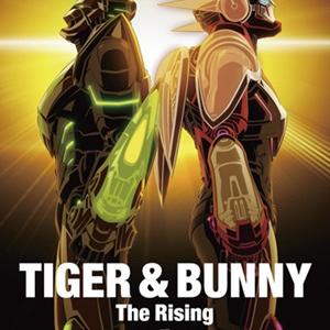 劇場版 Tiger Bunny 第2弾は2014年2月公開 虎徹の新設定画も公開
