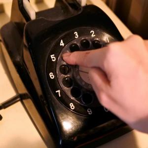 24年1月にテレホーダイのサービス提供を終了させていただきます ガジェット通信 Getnews