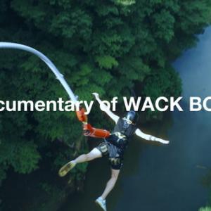 Wack第二回メンズ合同オーディション完全密着生配信決定 ガジェット通信 Getnews